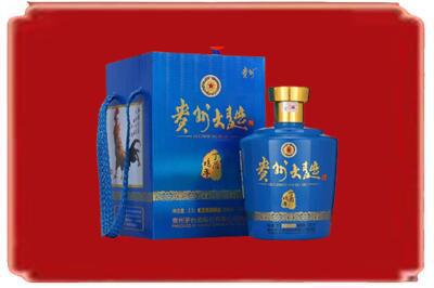 长春榆树市烟酒回收贵州大曲.jpg